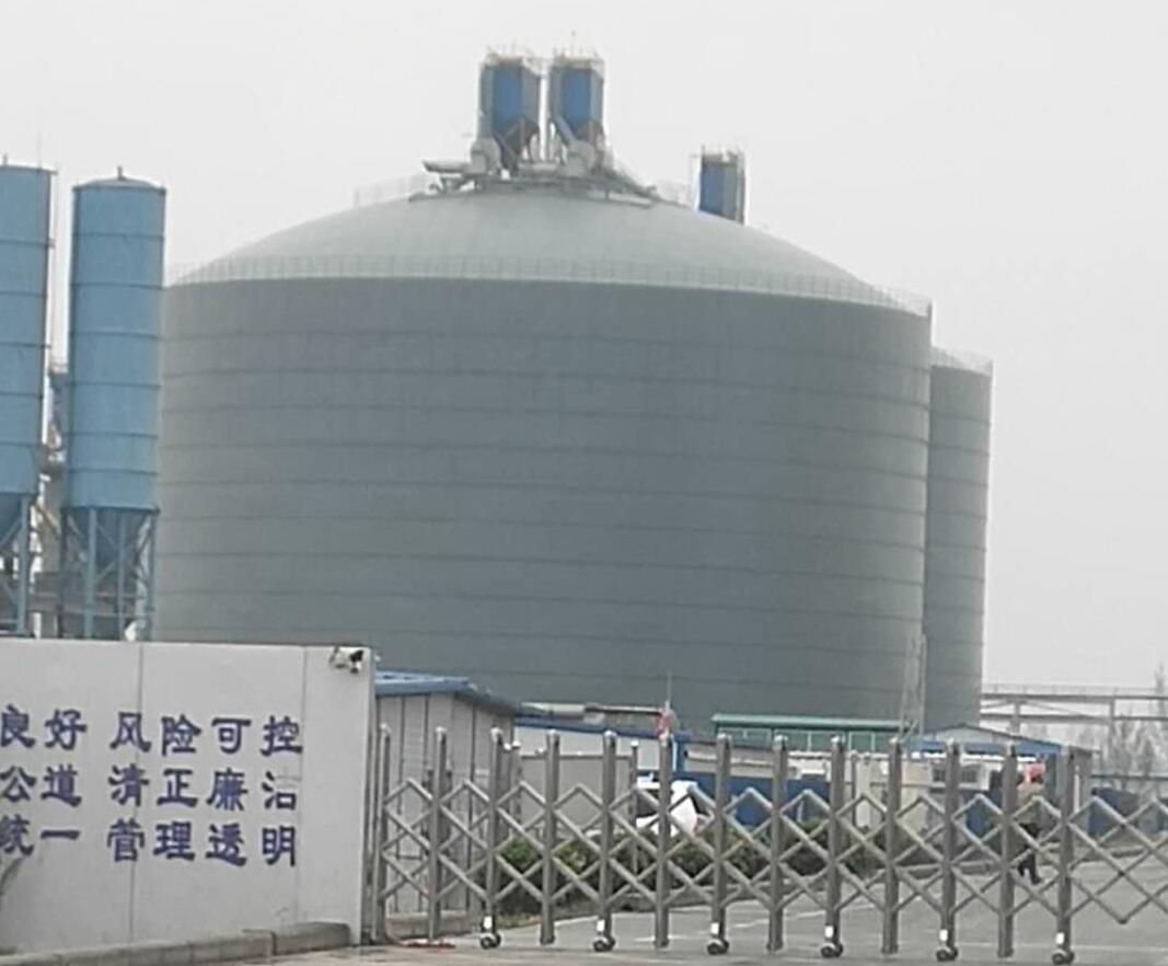 行唐4万吨粉煤灰储存库
